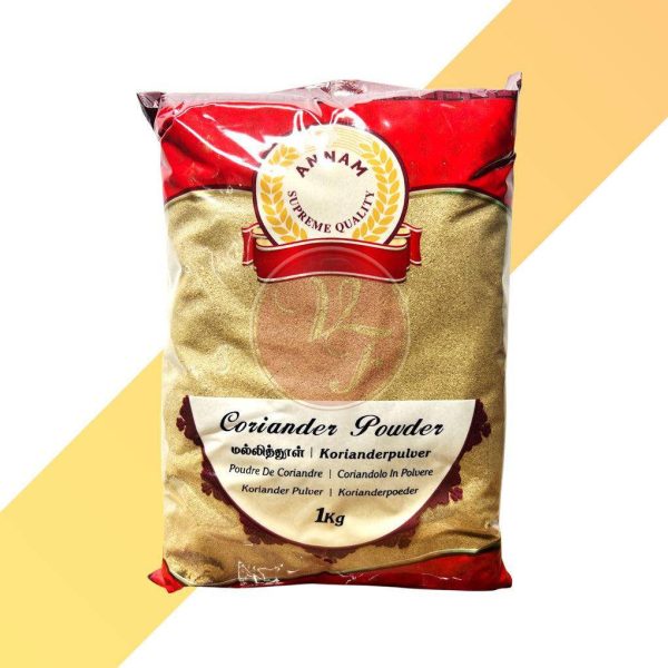ANNAM CORIANDER POWDER 1KG