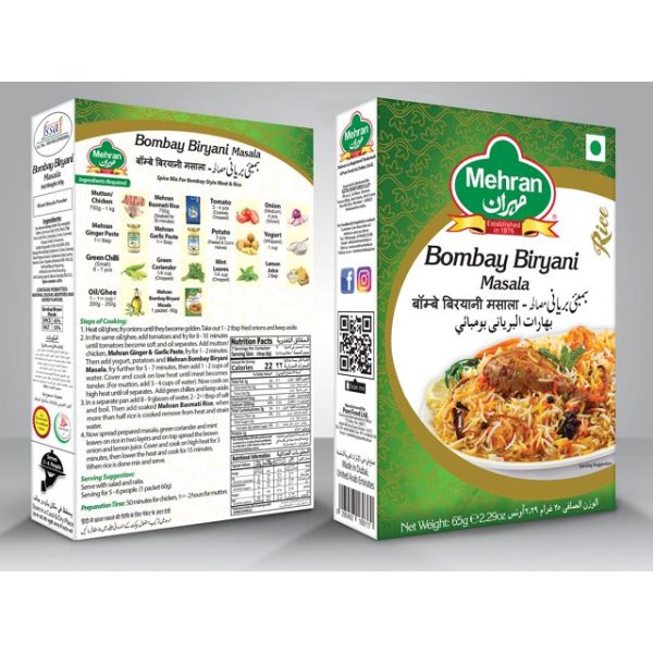 MEHRAN BOMBAY BIRIYANI 100GM