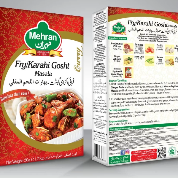 MEHRAN FRY / KARAHI GOSHT 100GM