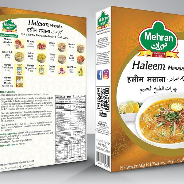 MEHRAN HALEEM MIX 100GM