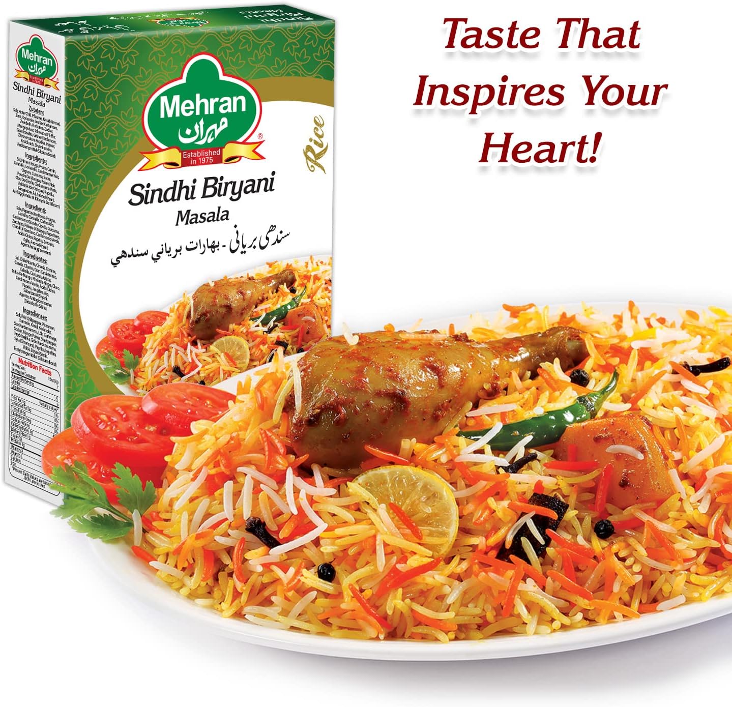 MEHRAN SINDHI BIRYANI 100GM