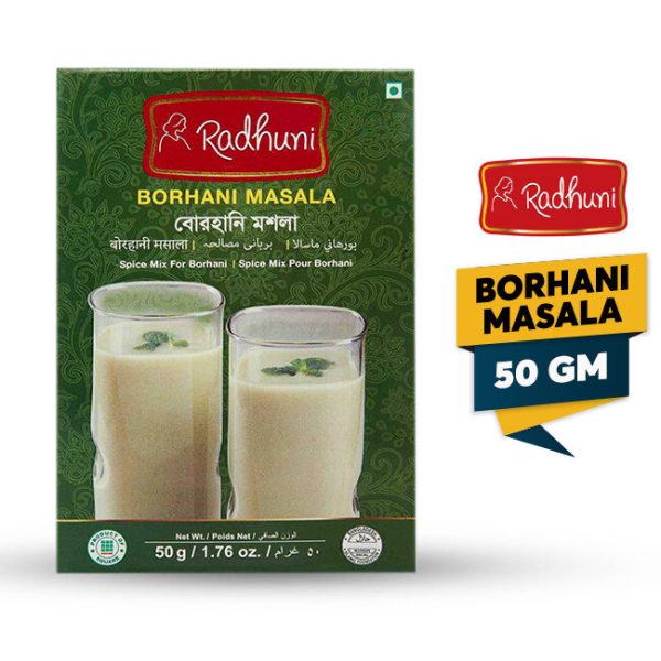 RADHUNI BORHANI MASALA 50GM