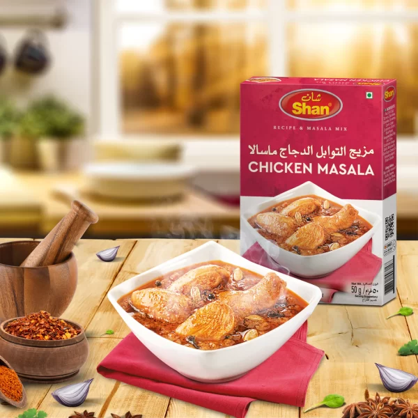 SHAN CHICKEN MASALA 50GM