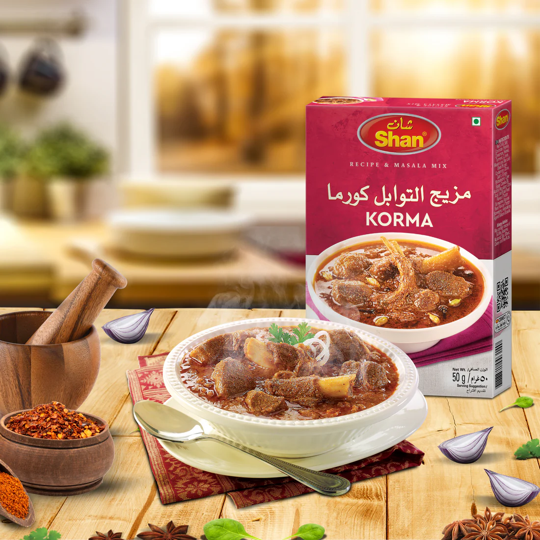 SHAN KORMA MASALA 50GM