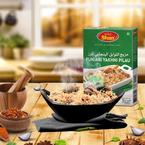 SHAN PANJABI YAKHNI PILAU 50GM