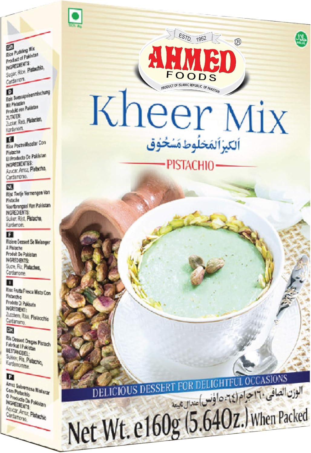 AHMED KHEER MIX PISTACHIO 160GM