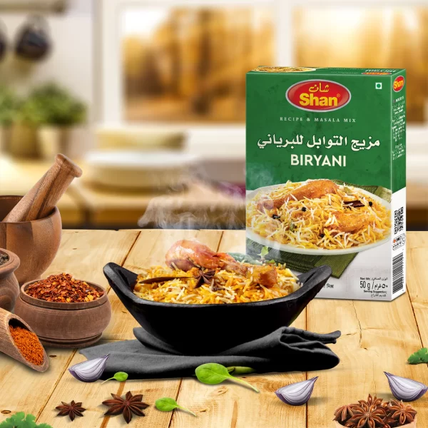 SHAN BIRIYANI MASALA 50GM