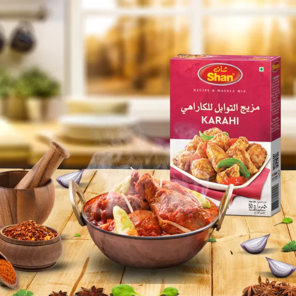 SHAN KARAHI MASALA 50GM