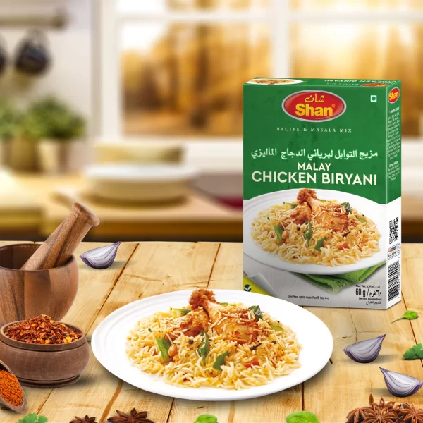 SHAN MALAY CHICKEN BIRYANI 50GM
