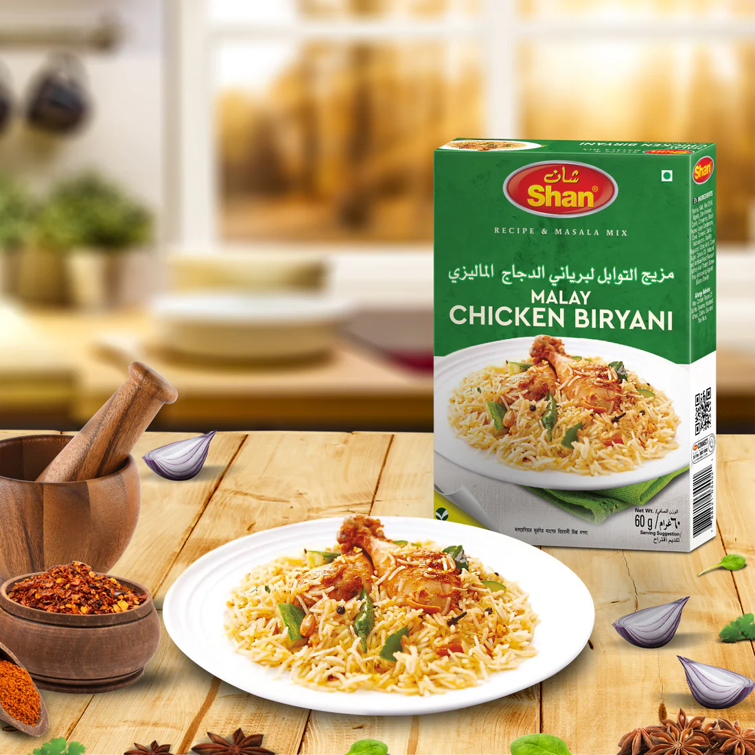 SHAN MALAY CHICKEN BIRYANI 50GM